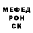 КЕТАМИН VHQ Yustina Lahok