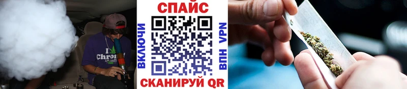 БУТИРАТ бутандиол  Купить  Заводоуковск 