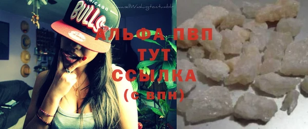 бутират Иннополис