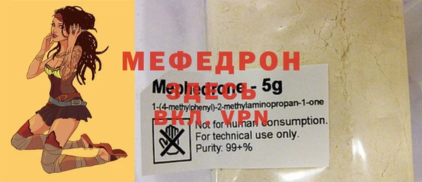 гашишное масло Инсар
