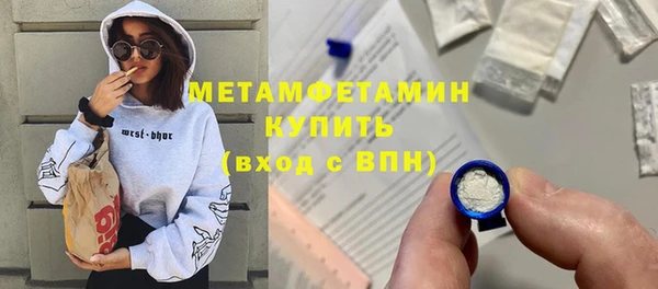 дурь Инта