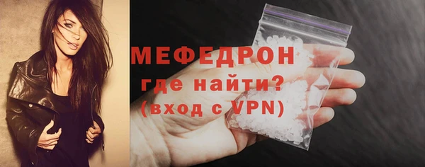 гашишное масло Инсар