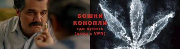 гашишное масло Инсар
