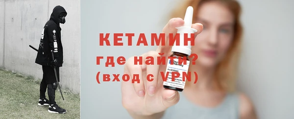 дурь Инта