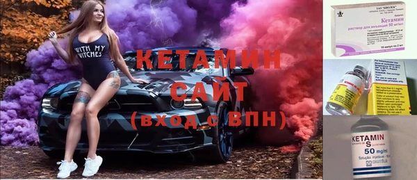 дурь Инта