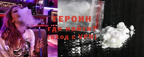 дурь Инта