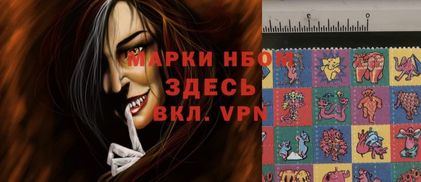 прущая мука Тавда
