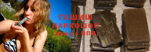 бутират Иннополис