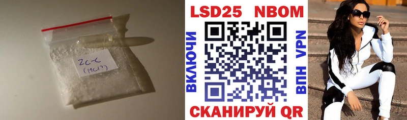 ЛСД экстази ecstasy  Купить где  Заводоуковск 
