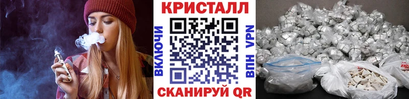 Первитин мет  Купить закладки  Заводоуковск 
