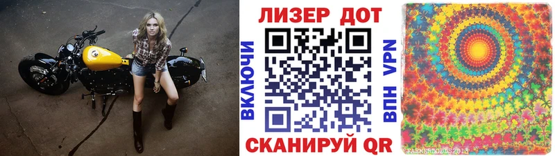 Купить  Заводоуковск  Марки NBOMe 1,8мг 